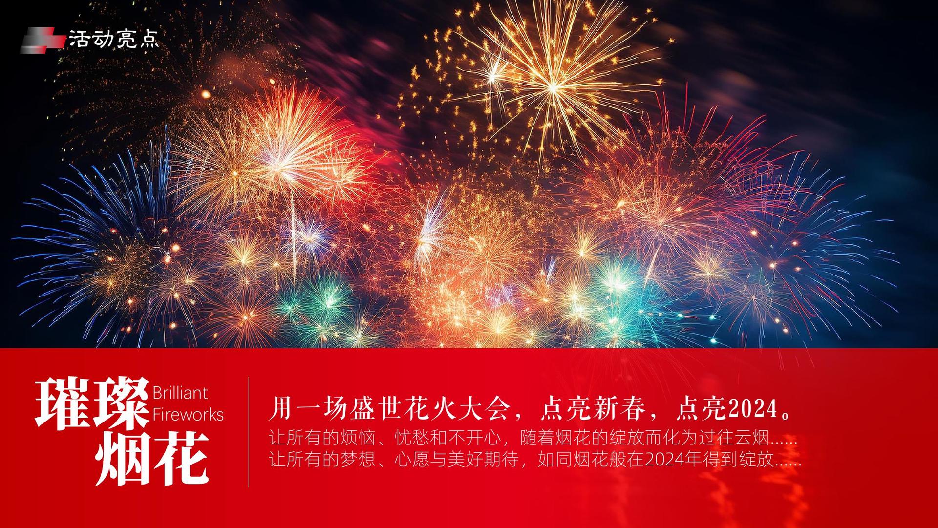 桦尚传媒入选“国家文化产业发展项目库”首批重点联系单位